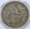 1885 Morgan Dollar
