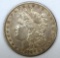 1887S Morgan Dollar