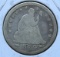 1854 w/Arrows Seated Liberty Quarter
