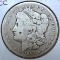 1892CC Morgan Dollar, Key Date