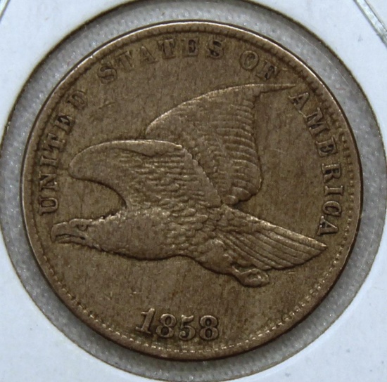 1858 Small Letters Flying Eagle Cent