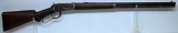 Winchester 1894 .30 WCF Deluxe Lever Action Rifle 26