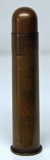 Kynoch .600 Nitro Express Collector Cartridge