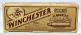 Full Box of 250 Winchester 1986 Limited Edition .22 WRF Cartridges