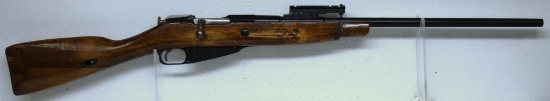 Russian Mosin Nagant Model 91 7.62x54R Bolt Action Rifle Missing Metal Band on End of Forearm