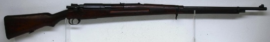 Siamese Type 46 Mauser 8 mm Bolt Action Rifle SN#NA (Forerign Language)