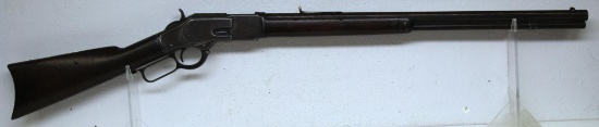 Winchester 1873 .32 WCF Lever Action Rifle 23 1/2" Octagon Bbl Missing Dust Cover Magazine Screw