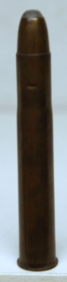 Kynoch .470 Nitro Express Collector Cartridge