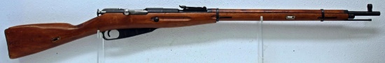 Russian Mosin Nagant 7.62x54R Bolt Action Rifle SN#P52956