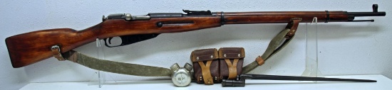 Russian Mosin Nagant M91/30 7.62x54R Bolt Action Rifle w/Bayonet, Ammo Pouches, Oiler Receiver