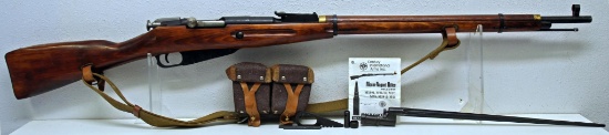 Russian Mosin Nagant M91/30 7.62x54R Bolt Action Rifle w/Bayonet, Ammo Pouch, Booklet, Tools