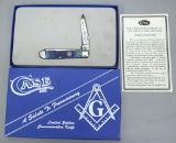Case A Salute to Freemasonry Limited Edition Commemorative Pocket Knife, New in Box
