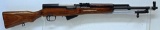 Russian SKS 7.62x39 Semi-Auto Rifle w/Bayonet SN#AP5151