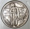 1926 Oregon Trail Commemorative Half Dollar