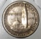 1935S San Diego Commemorative Half Dollar