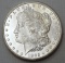 1885CC Morgan Dollar, Key Date