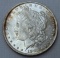 1882O Morgan Dollar