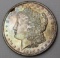 1897 Morgan Dollar