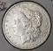 1886O Morgan Dollar, Key Date