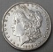 1886O Morgan Dollar, Key Date