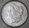 1891CC Morgan Dollar, Key Date