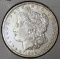1893 Morgan Dollar, Key Date