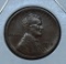 1912D Lincoln Wheat Cent