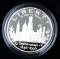 U.S. Mint 1996 Smithsonian Institute 150th Anniversary Proof Silver Dollar