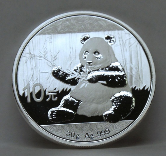2017 China Silver Panda 1 oz. .999 Fine Silver Bullion Coin