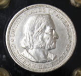 1892 Columbian Expo Commemorative Half Dollar