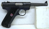 Ruger Mk II 50th Anniversary .22 LR Semi-Auto Pistol, New in Box SN#223-34210