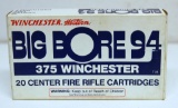 Full Box Winchester Western Big Bore 94 .375 Winchester 250 gr. Power-Point Cartridges