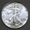 1986 Silver Eagle .999 Silver Bullion