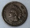 1872 Indian Head Cent Bold N, Key Date