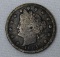 1885 Liberty Head Nickel, Key Date
