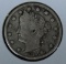1886 Liberty Head Nickel, Key Date