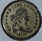 1805 Draped Bust Heraldic Eagle Reverse Dime, Key Date