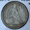 1859 S Seated Liberty Dollar, Key Date