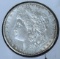 1895 S Morgan Dollar, Key Date