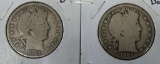 1893 and 1901 O Barber Half Dollars