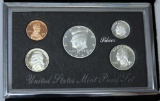 U.S. Mint 1992 Premier Silver Proof Set