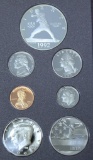 U.S. Mint 1992 Prestige Set