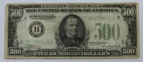 1934 A $500 U.S. Federal Reserve Note