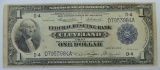 1918 One Dollar National Currency Blanket Note 