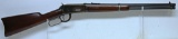 Winchester Model 1894 Saddle Ring Carbine .32 WS Lever Action Rifle Mfg. 1910 SN#517536