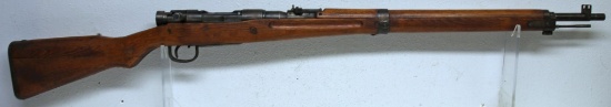 World War II Captured Japanese Arisaka Type 99 7.7 mm Bolt Action Rifle, Matching Numbers Ground