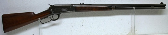 Winchester Model 1886 .33 WCF Lever Action Rifle 24" Round Tapered Barrel Full Magazine Hard Rubber