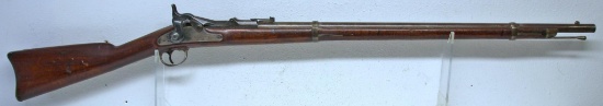 U.S. Springfield Model 1870 Trap Door .50 Cal. Single Shot Rifle SN#2714 - Exempt