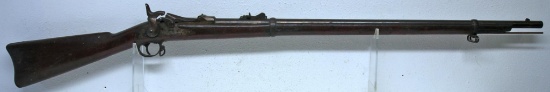 U.S. Springfield Model 1873 Trap Door .45-70 Single Shot Rifle SN#162396 - Exempt