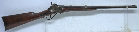 Sharps Model 1859 .50 Cal. Single Shot Saddle Ring Carbine Old Repair Upper Tang... 2 Tight Hairline